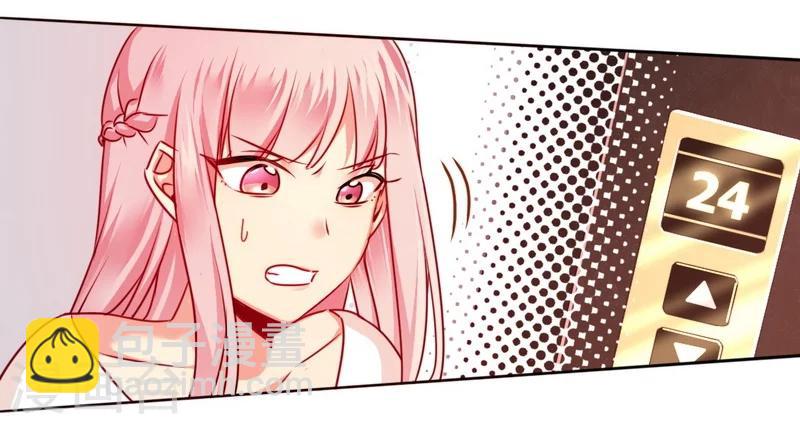 第29话 朋友-第29话