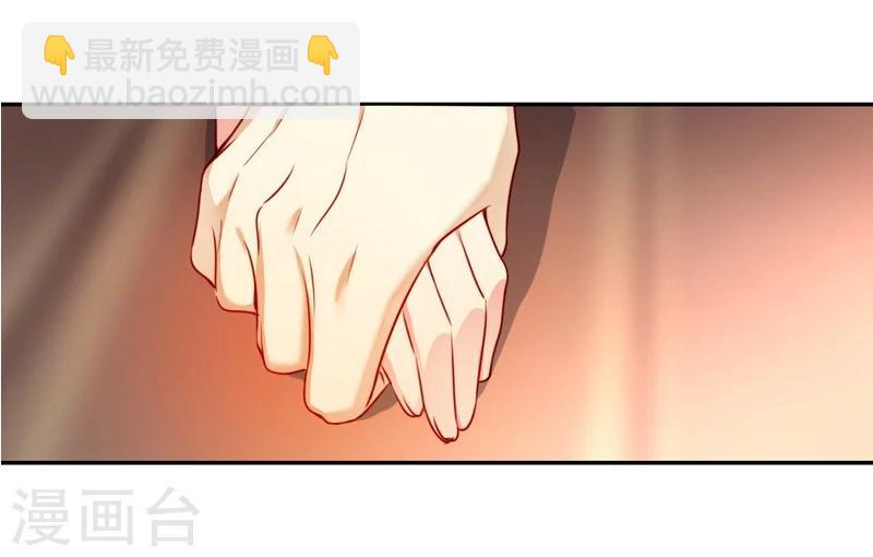 第29话 朋友-第29话