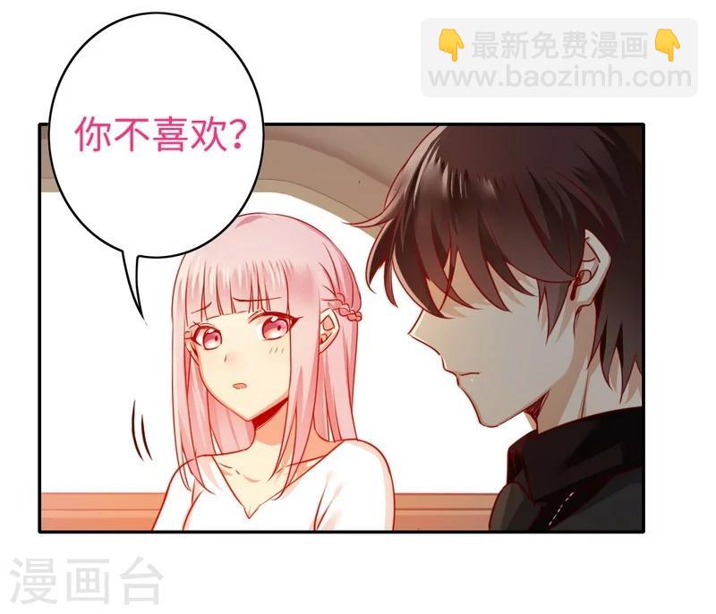 第31话 奶奶-第31话