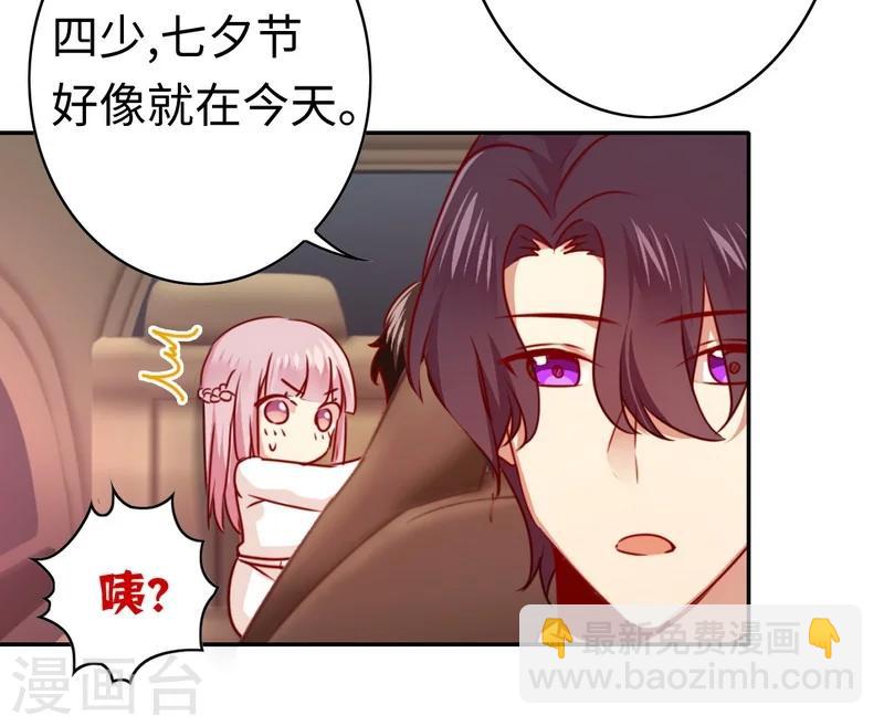 第31话 奶奶-第31话