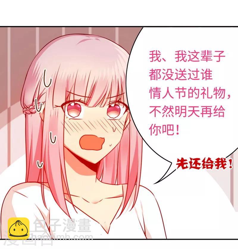 第31话 奶奶-第31话