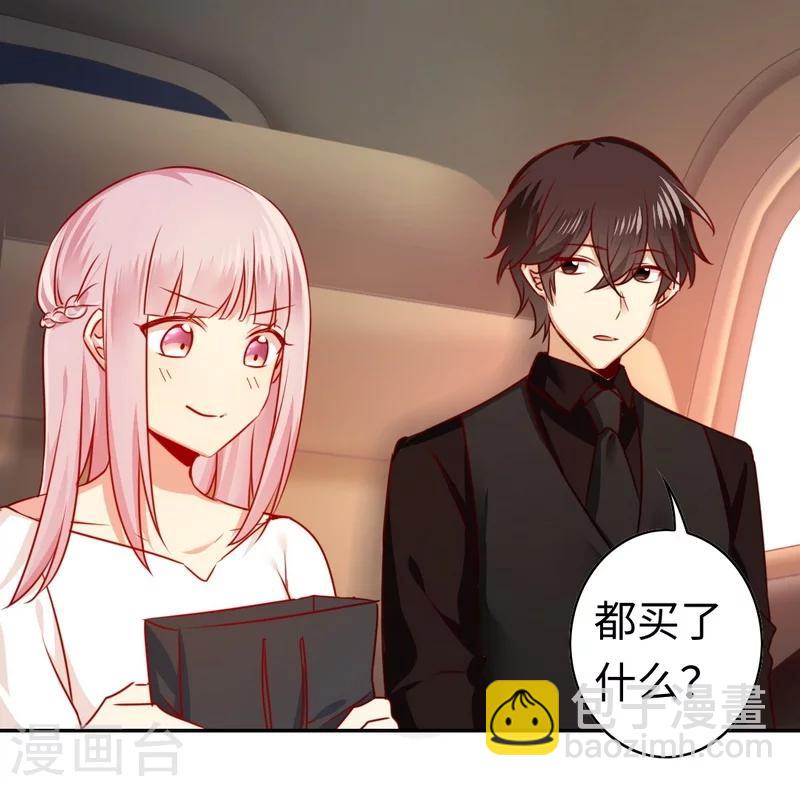 第31话 奶奶-第31话