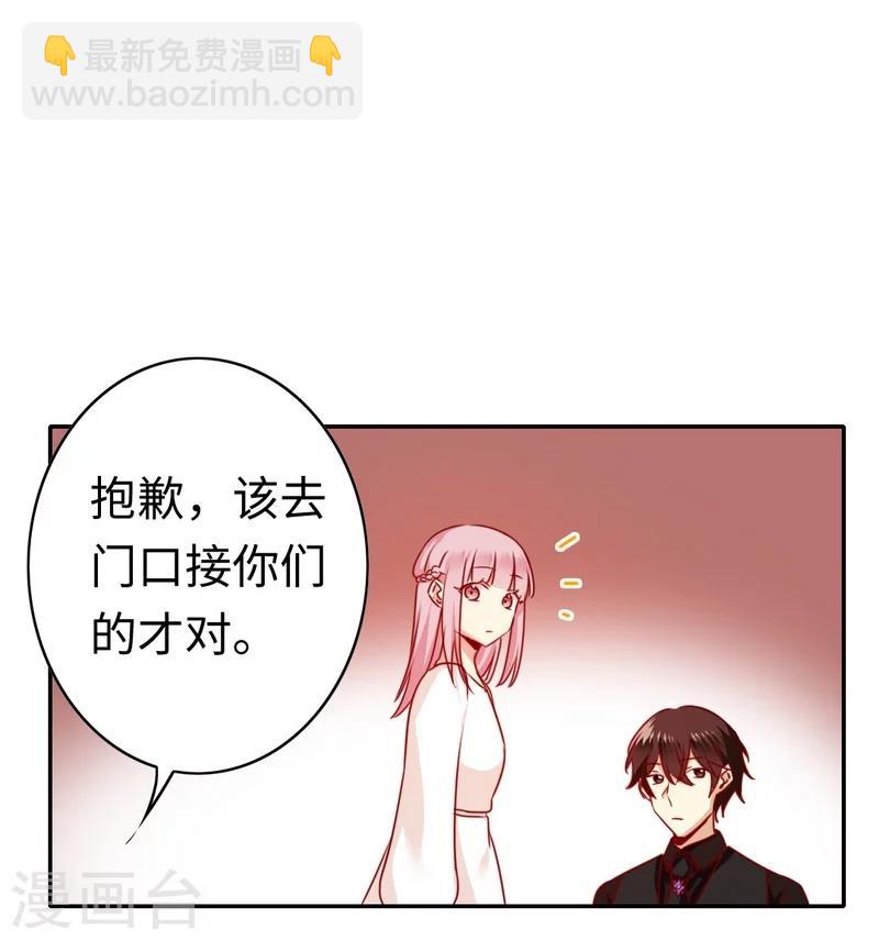 第31话 奶奶-第31话