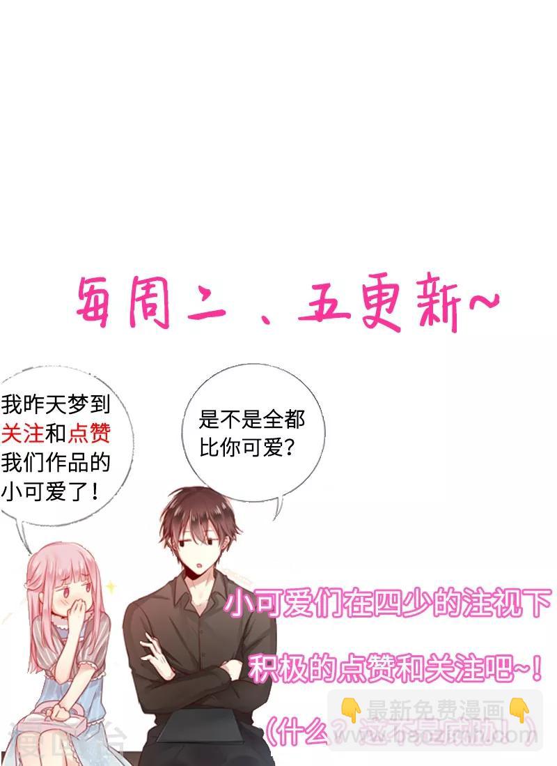 第31话 奶奶-第31话