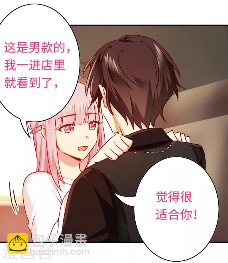 第31话 奶奶-第31话