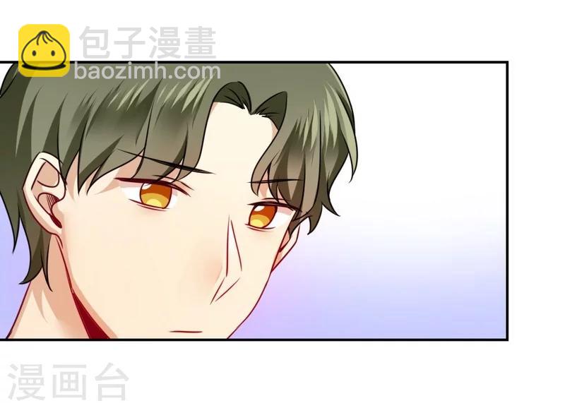 第37话 你喜欢他？-第37话