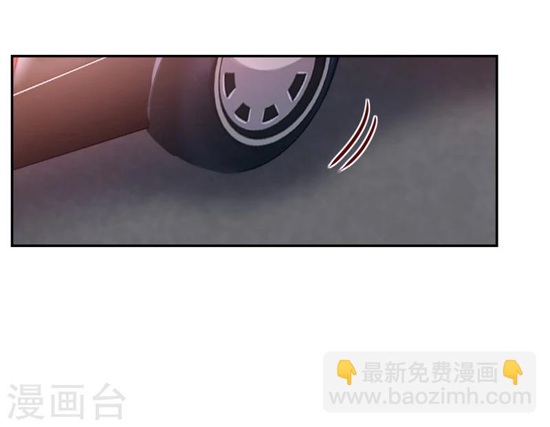 第37话 你喜欢他？-第37话