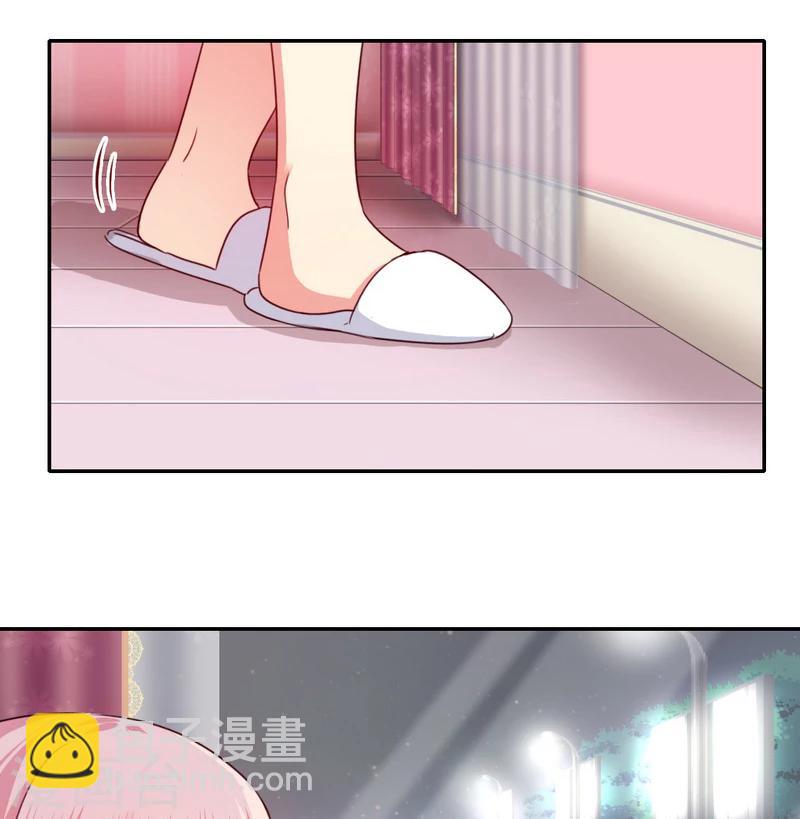 第41话 大声说我爱你-第41话