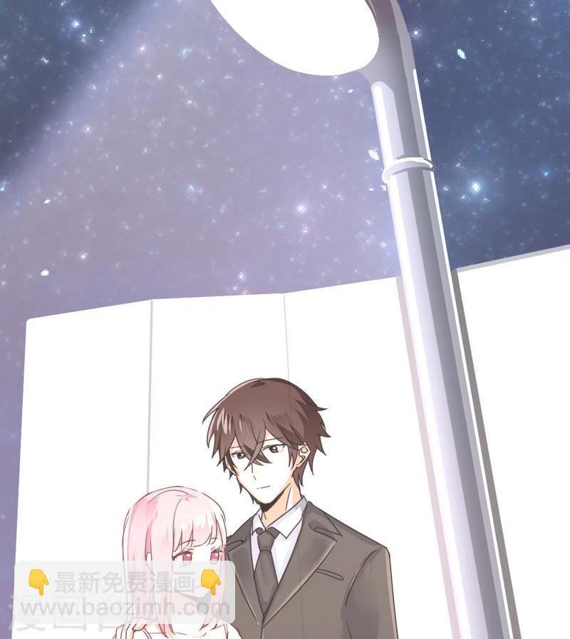 第41话 大声说我爱你-第41话