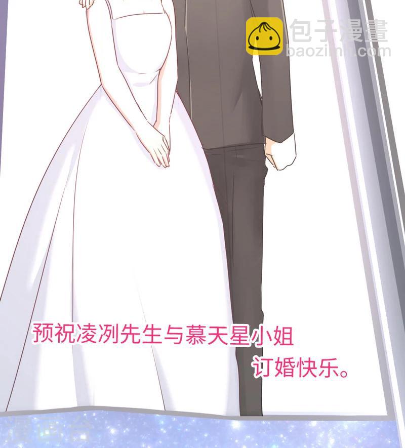 第41话 大声说我爱你-第41话