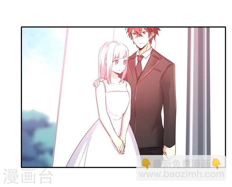 第43话 因为我爱她-第43话