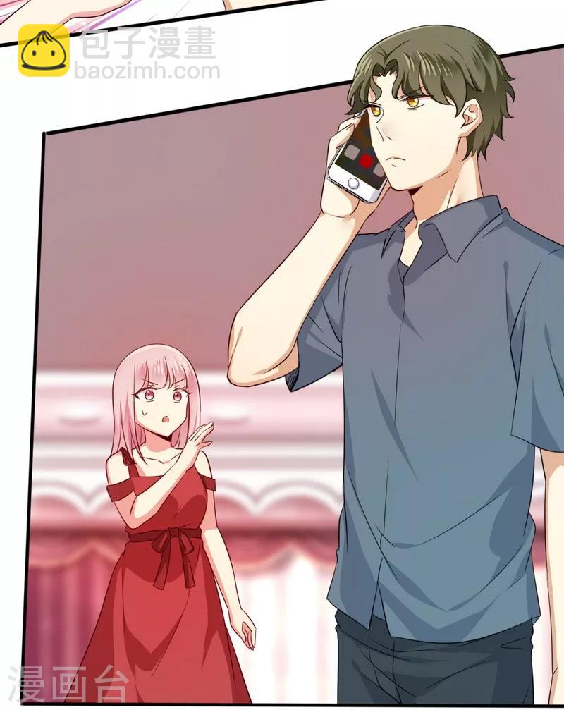 第43话 因为我爱她-第43话