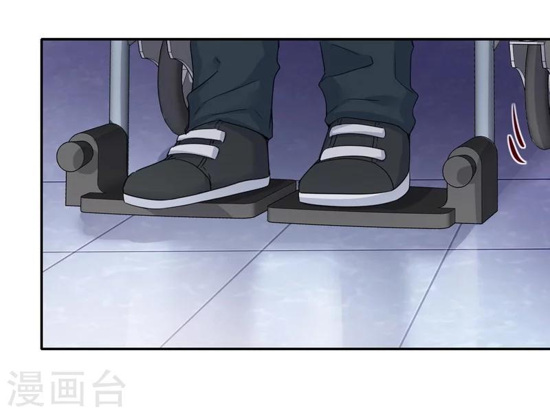 第47话 谁也保护不了他-第47话