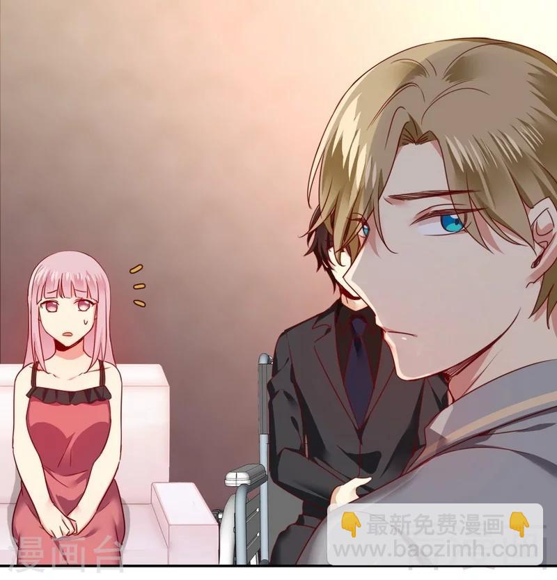 第51话 她就是个扫把星-第51话