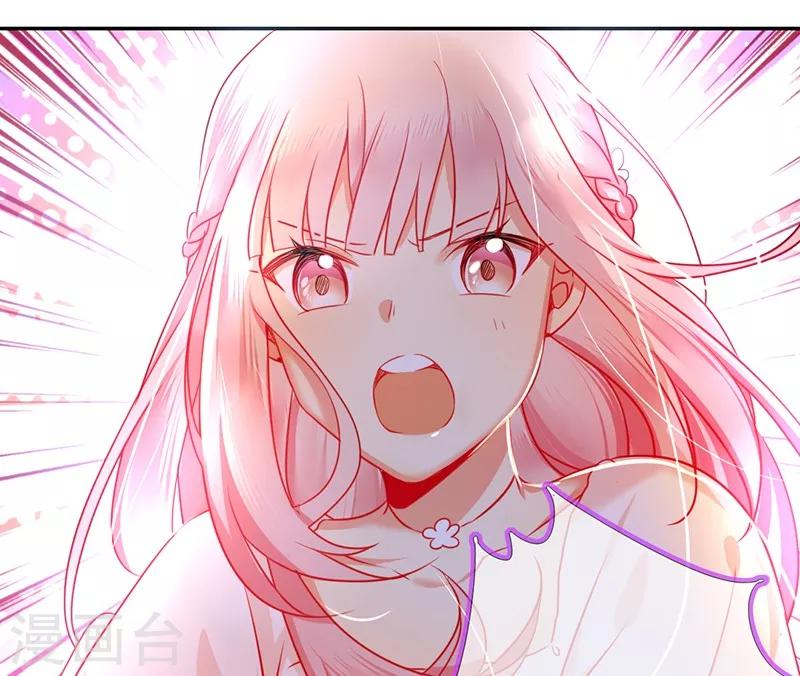 第7话 调戏-第7话