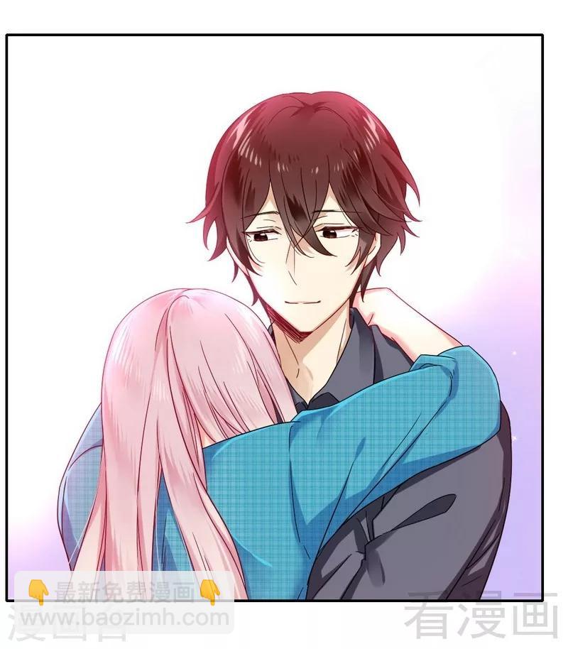 第61话 担忧-第61话