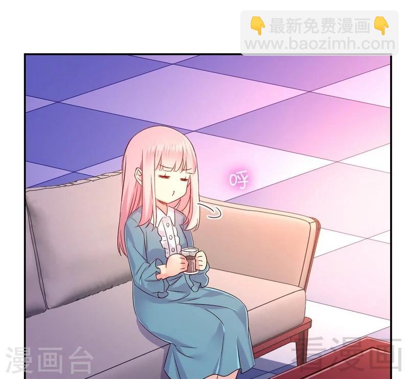 第65话 套话-第65话