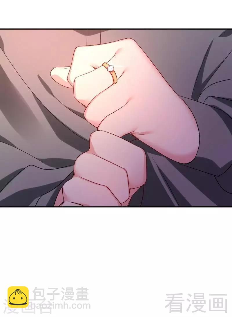 第75话 求婚-第75话