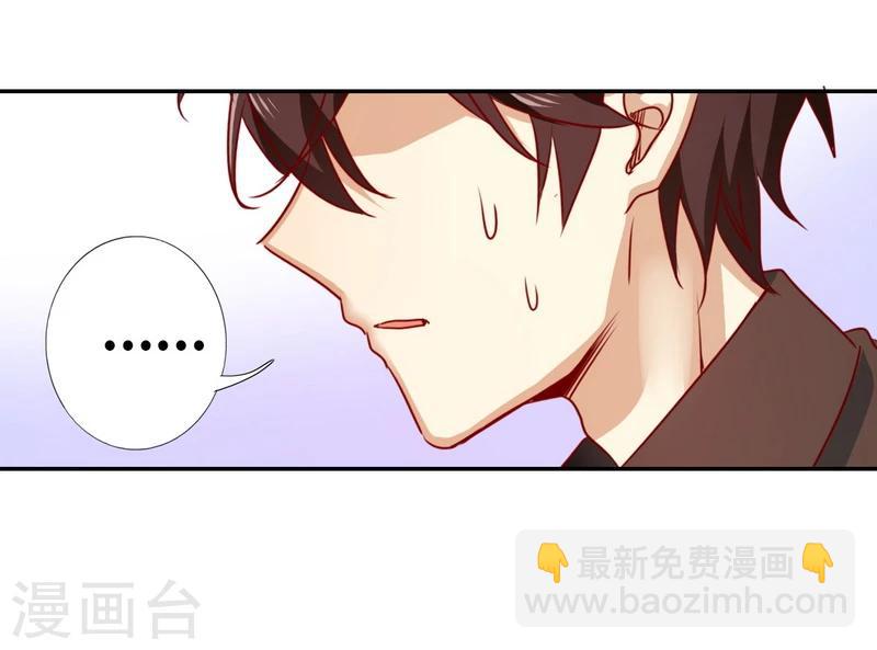 第9话 各不相让-第9话