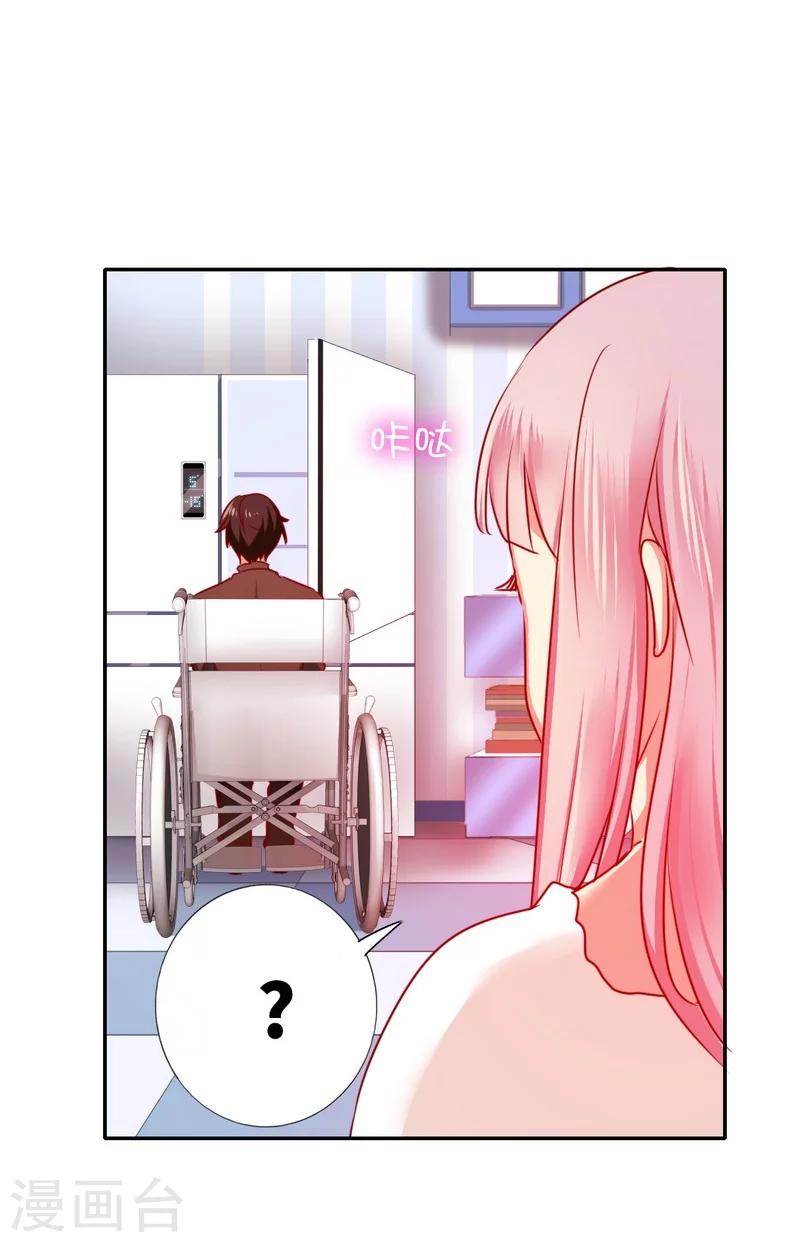 第9话 各不相让-第9话