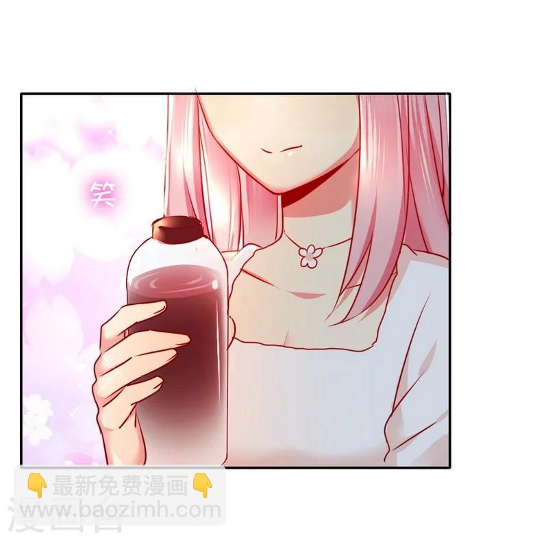 第9话 各不相让-第9话