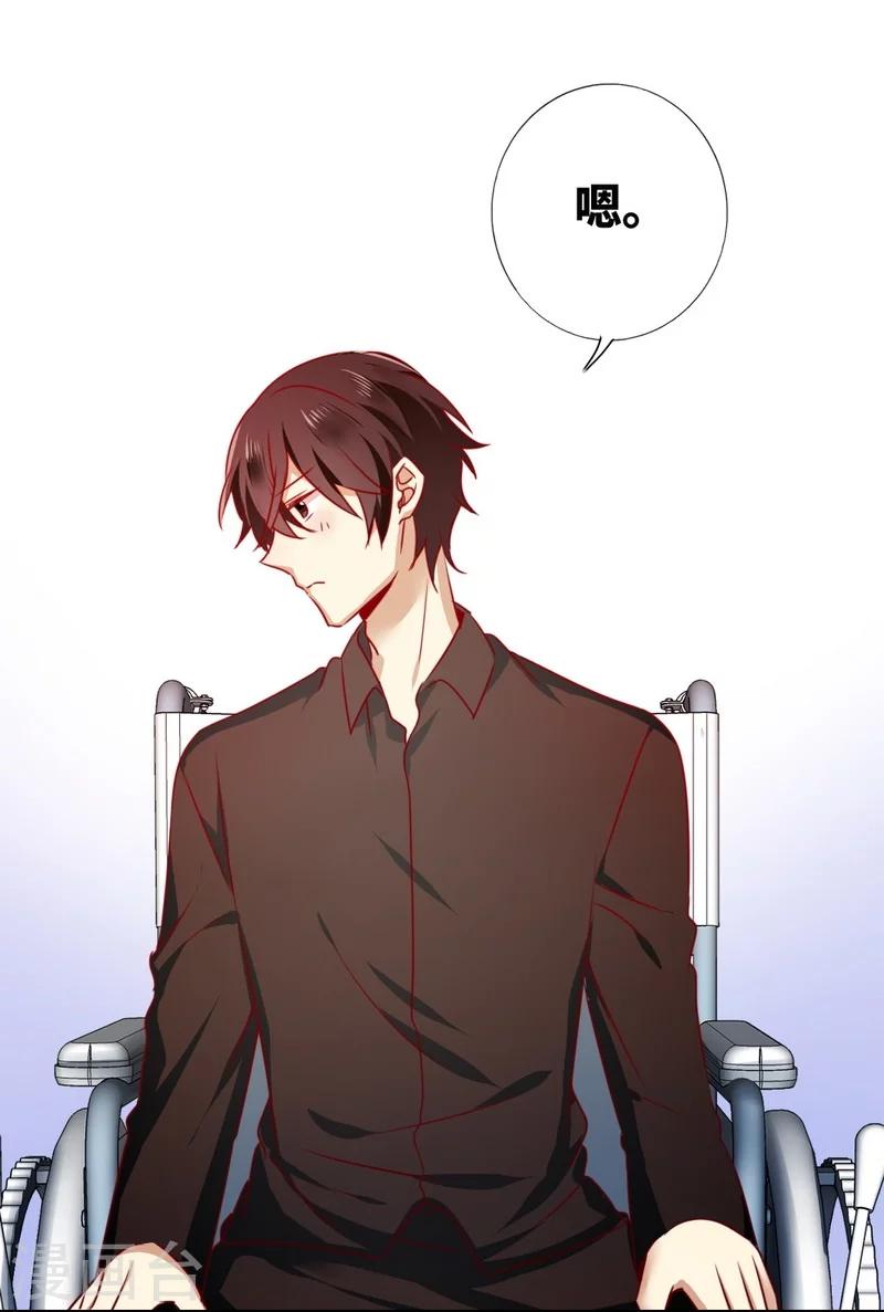 第9话 各不相让-第9话