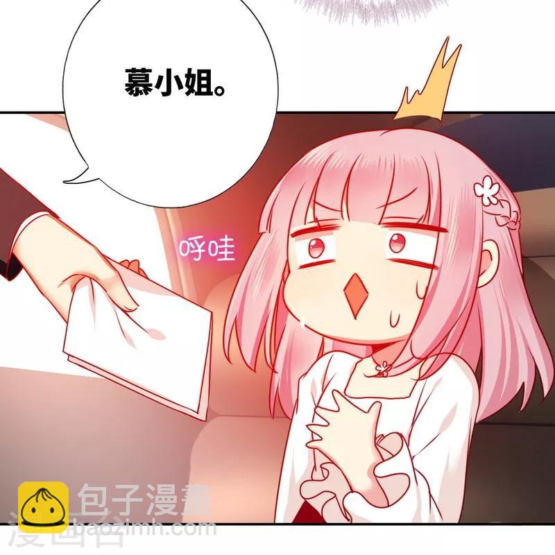 第9话 各不相让-第9话