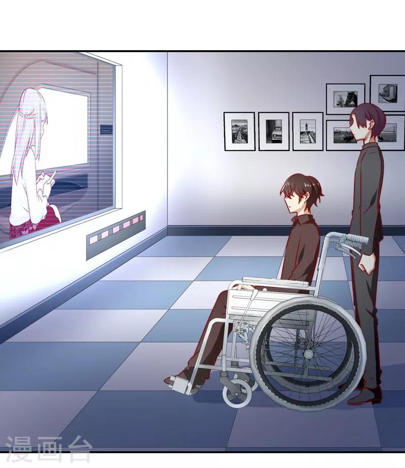 第9话 各不相让-第9话