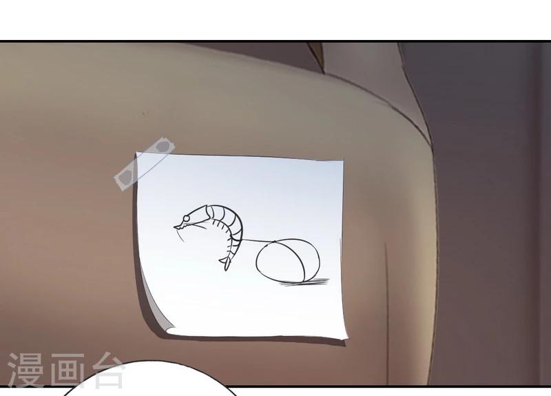 第9话 各不相让-第9话