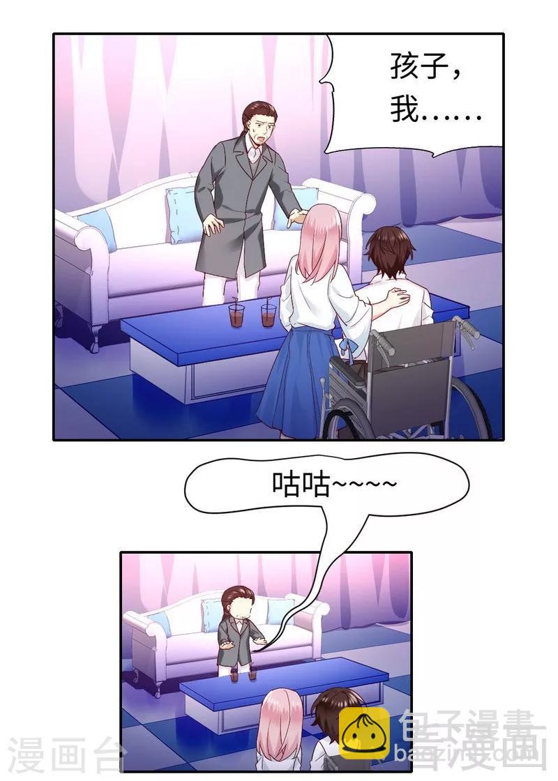 第81话 最好吃的面-第81话