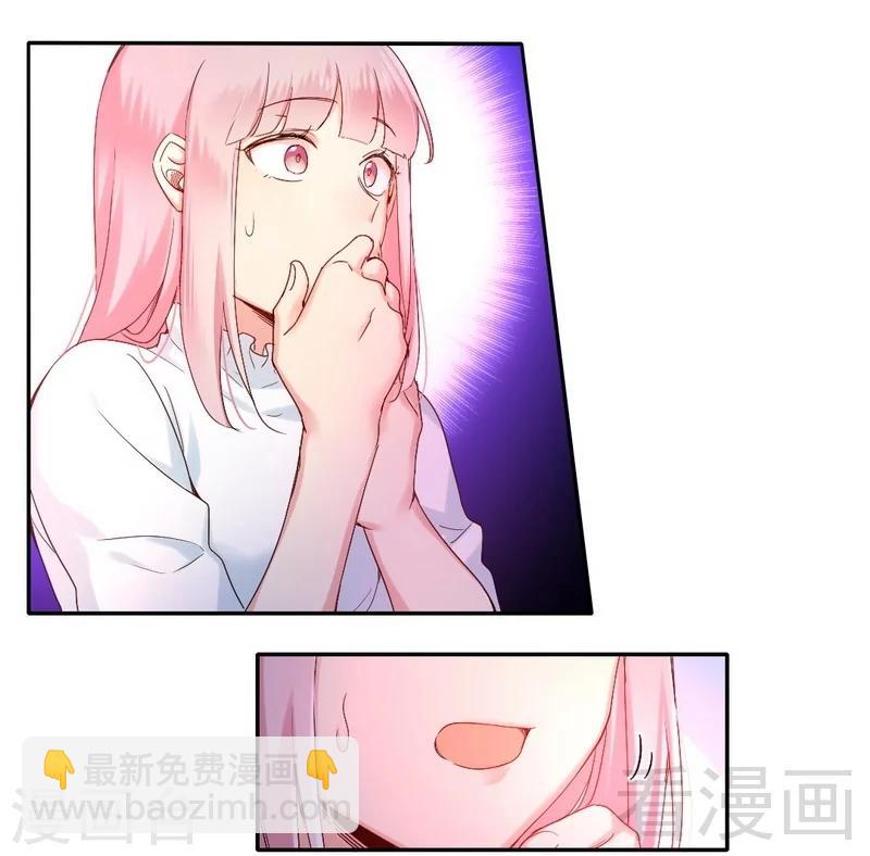 第81话 最好吃的面-第81话