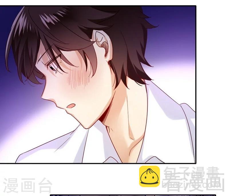 第83话 欺骗-第83话