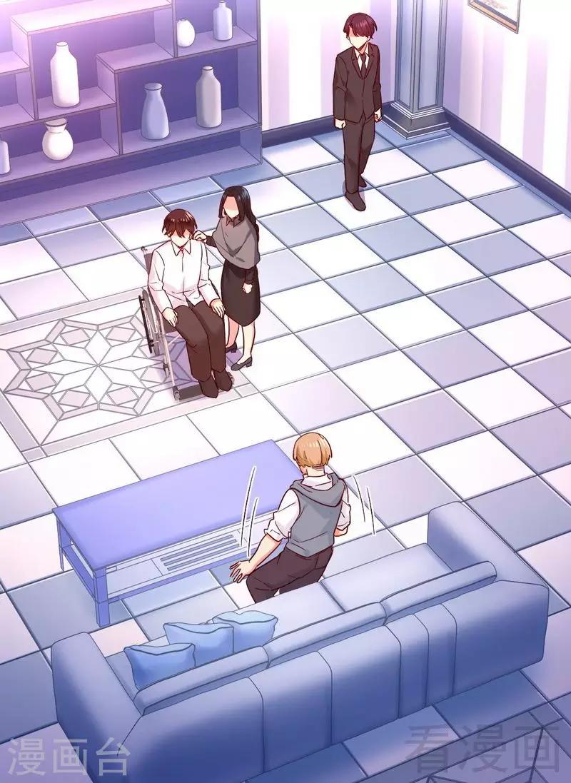 第85话 完美的人-第85话