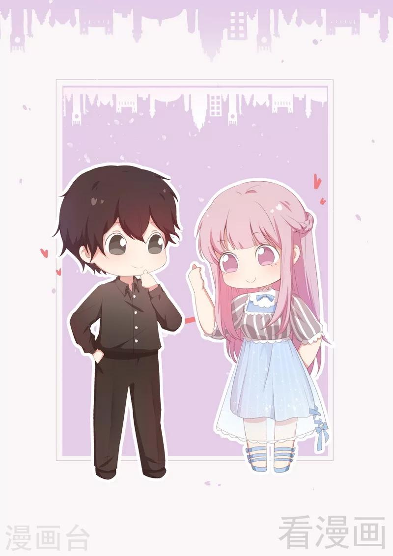 第89话 神秘的锁-第89话