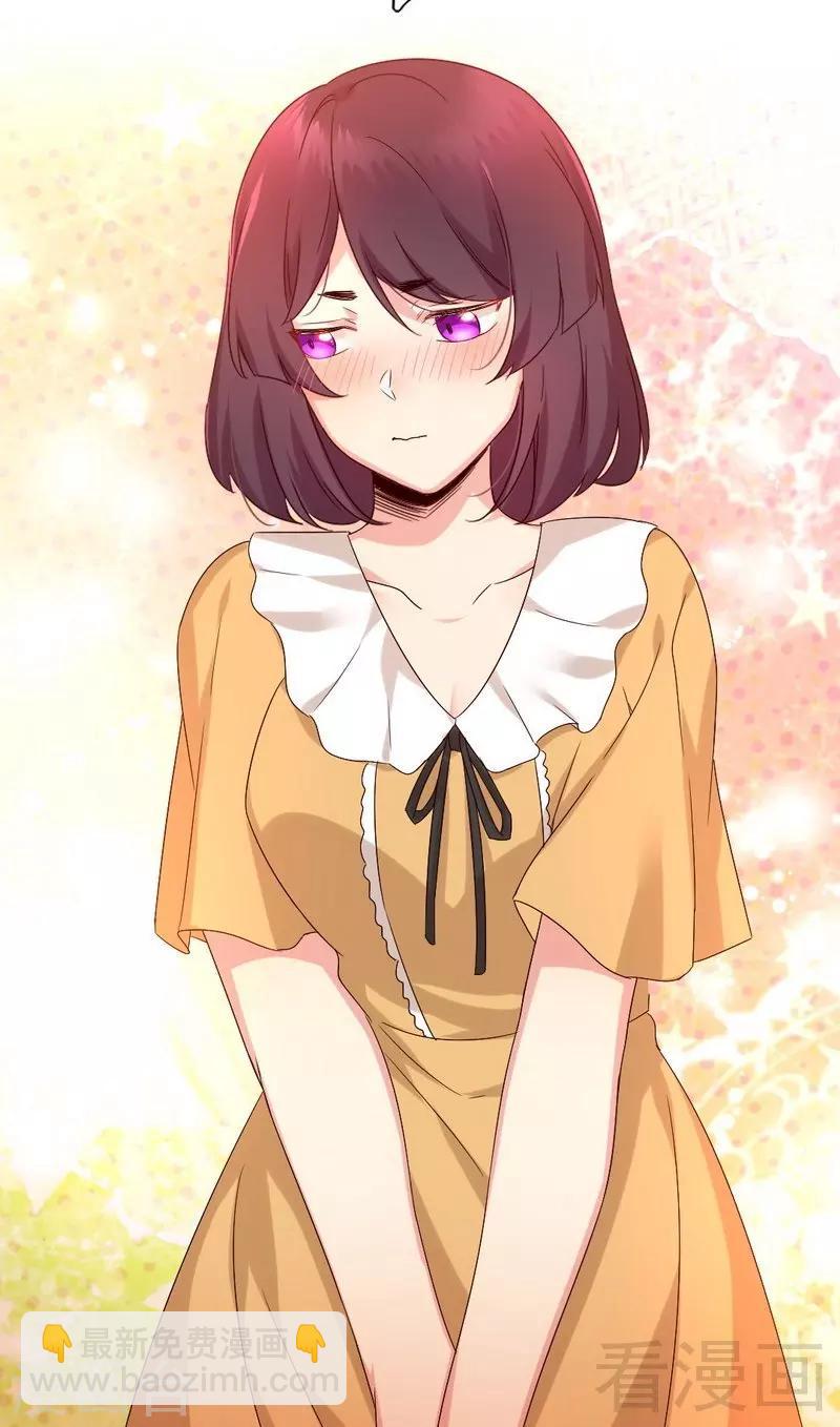 第89话 神秘的锁-第89话