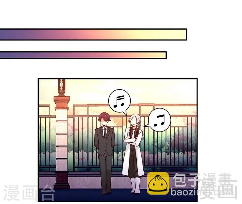 第89话 神秘的锁-第89话