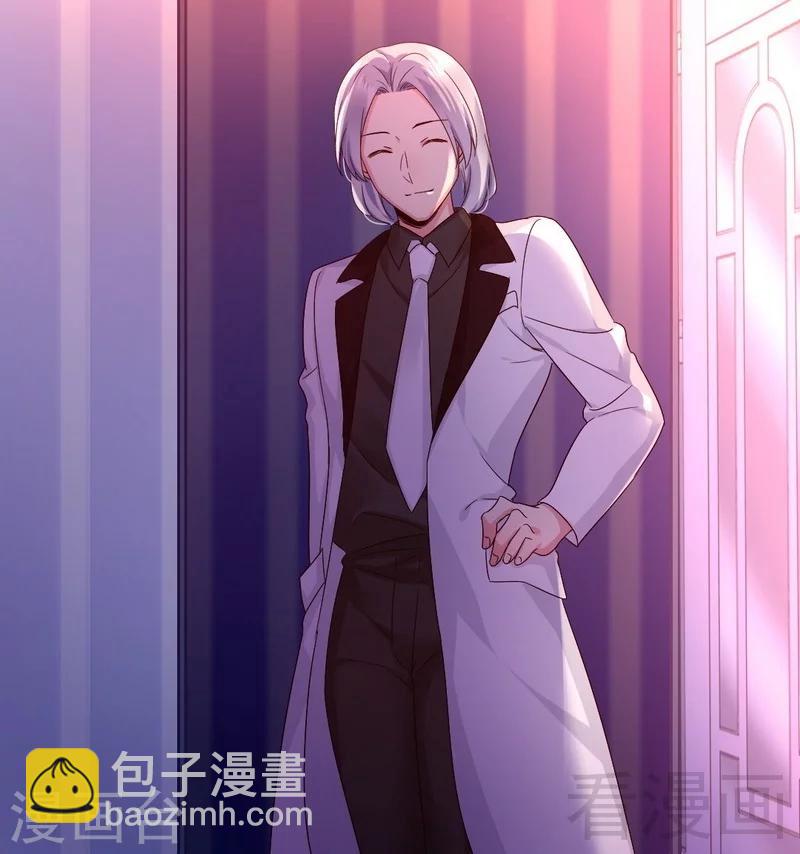 第89话 神秘的锁-第89话