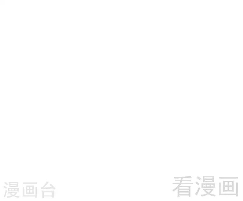 第89话 神秘的锁-第89话