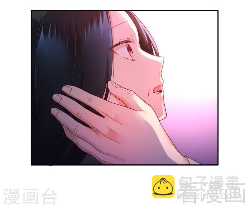 第91话 都是一家人-第91话