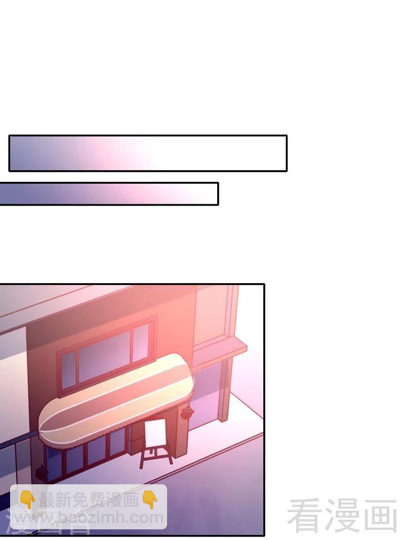 第95话 反被坑-第95话