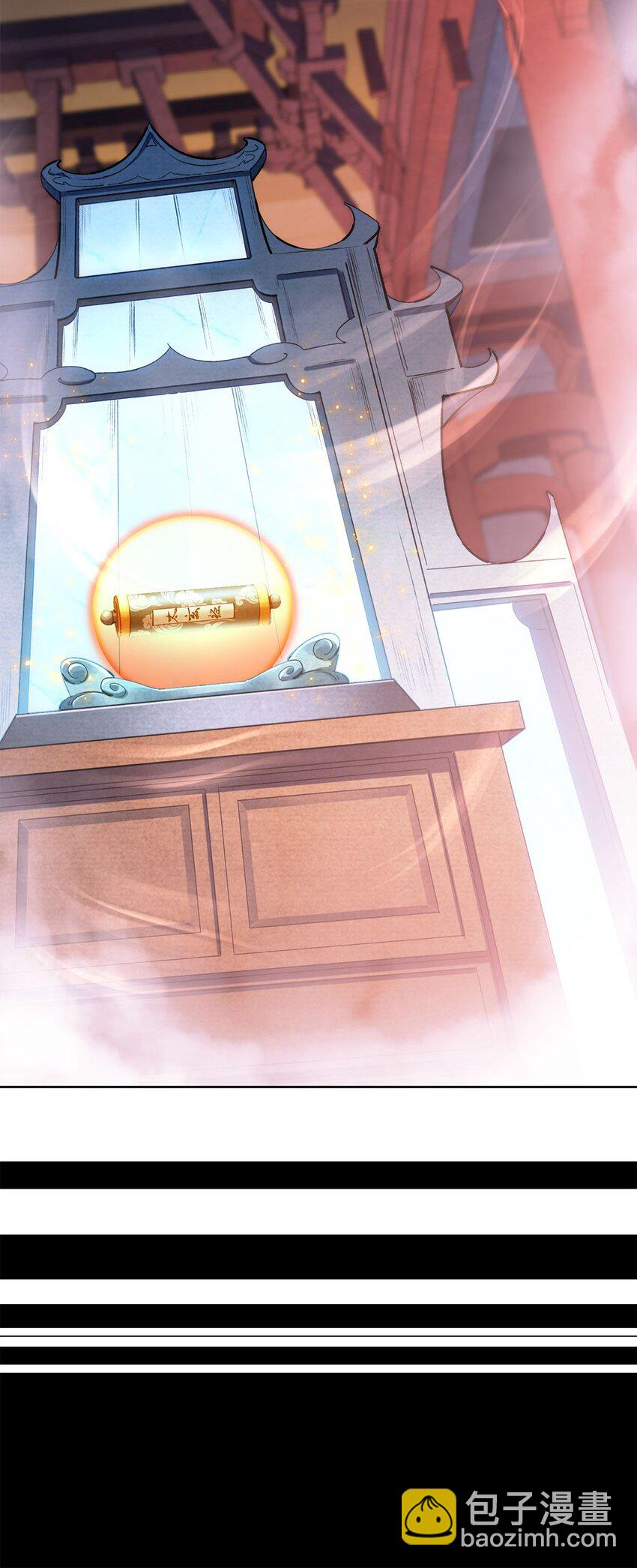 01 重生从复仇开始(1/2)-第1话