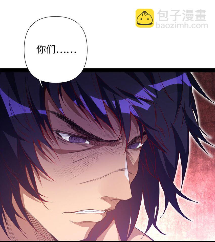 01 重生从复仇开始(1/2)-第1话