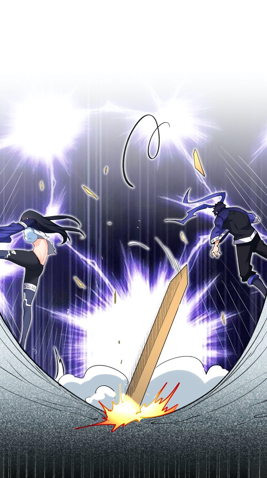 11 所谓乐极生悲？(1/2)-第11话