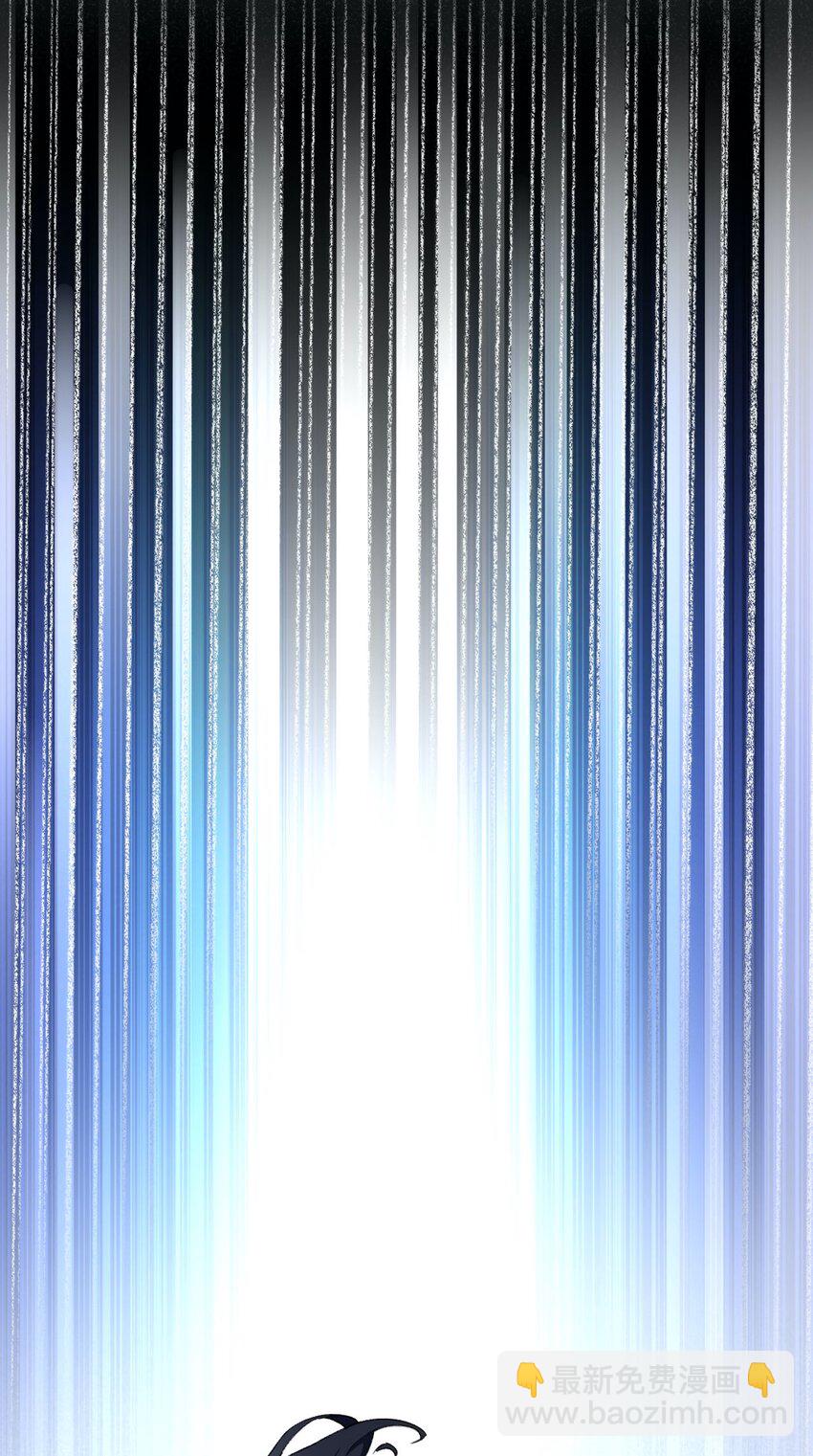 11 所谓乐极生悲？(1/2)-第11话