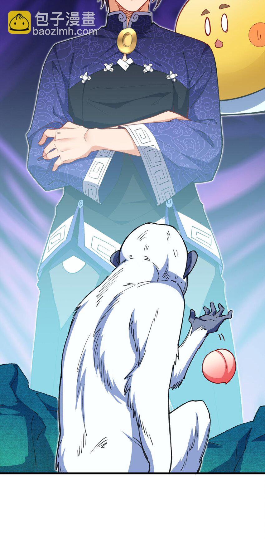 13 卖身，也不是没可能(1/2)-第13话