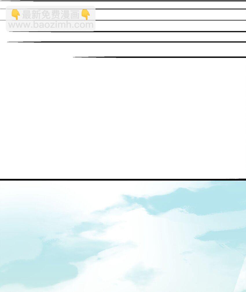 17 四人小队-第17话