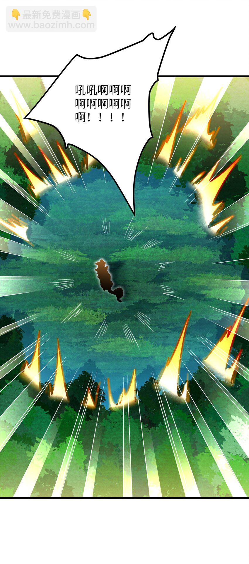 19 行动开始-第19话