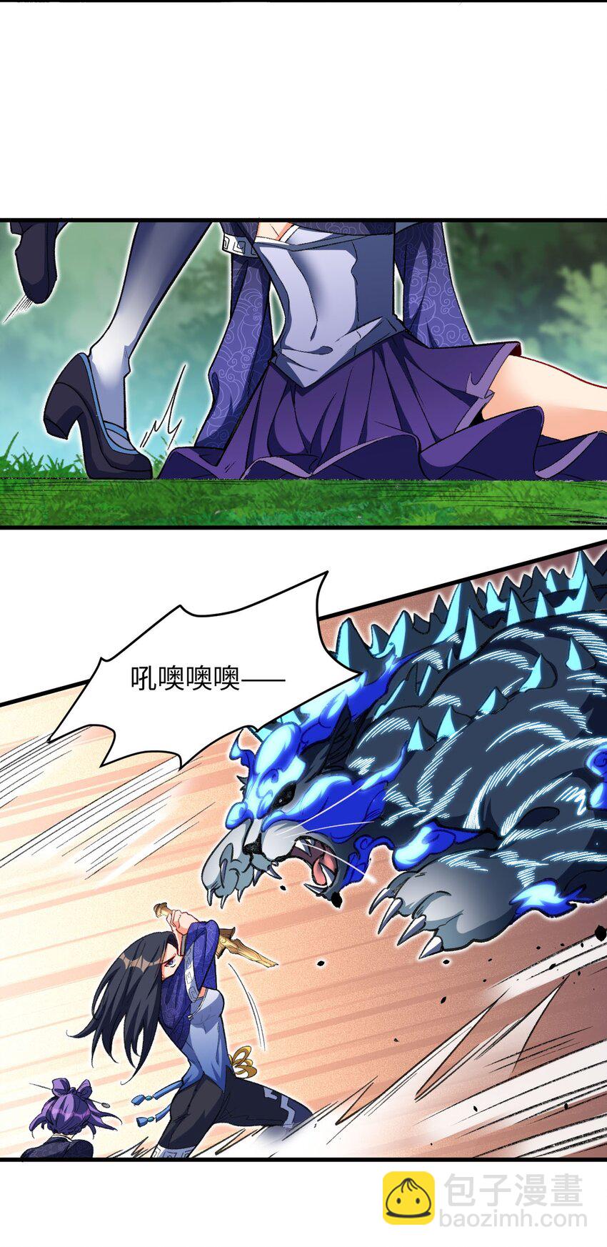 19 行动开始-第19话