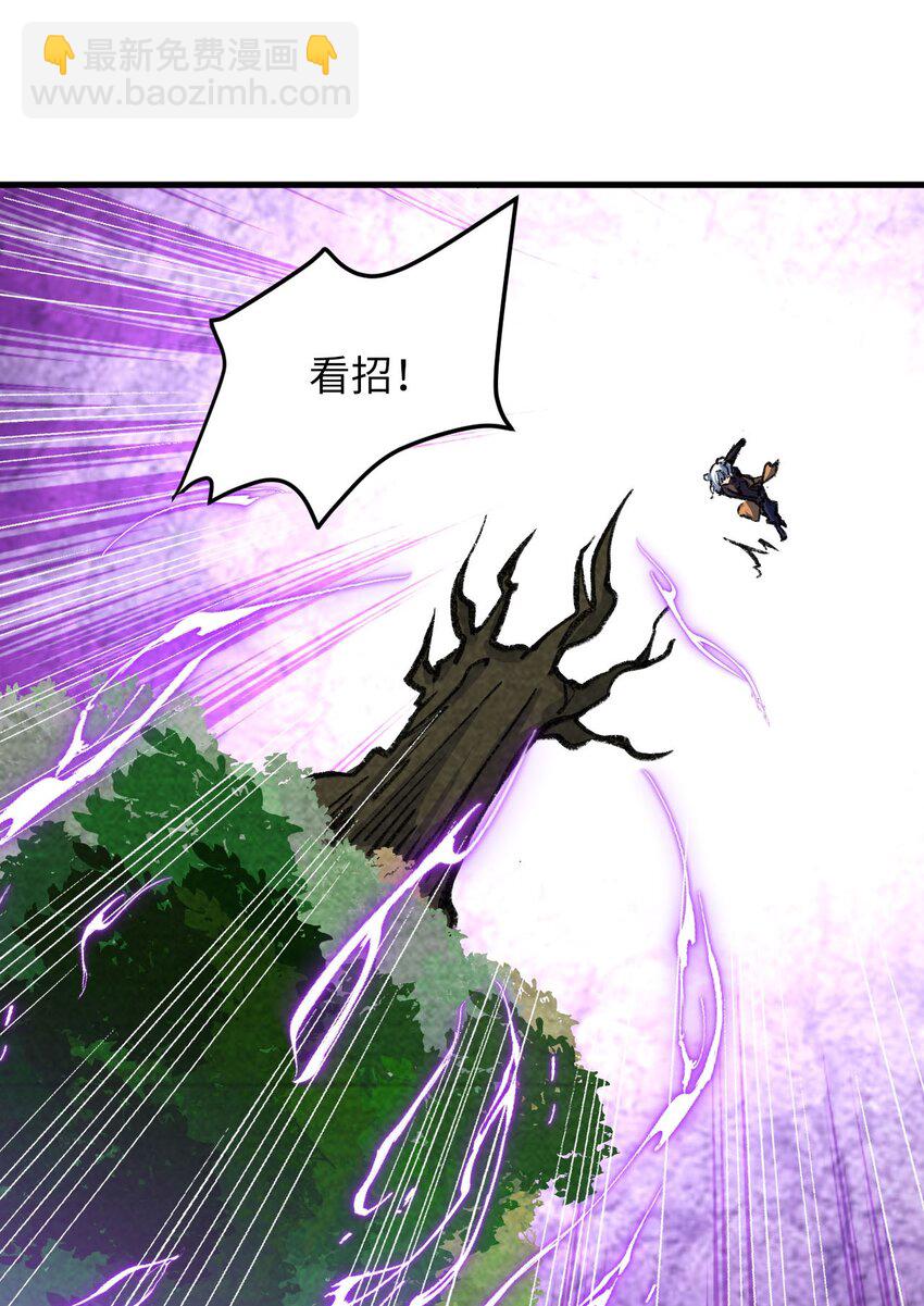 18 行动开始-第31话