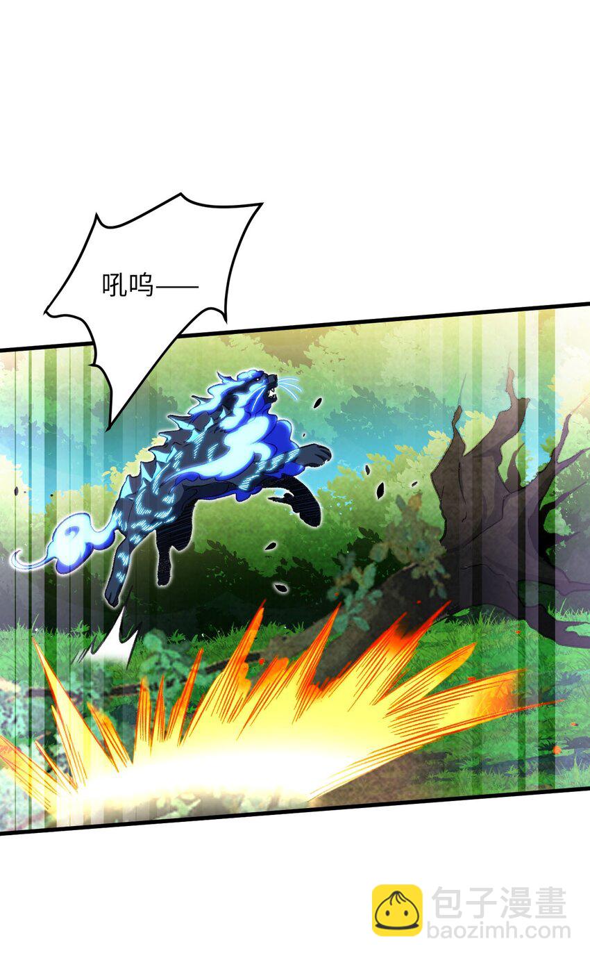 18 行动开始-第31话